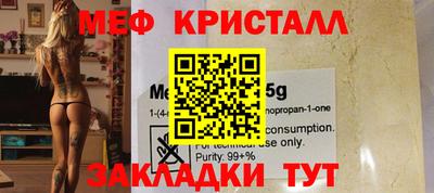 apvp Новокубанск