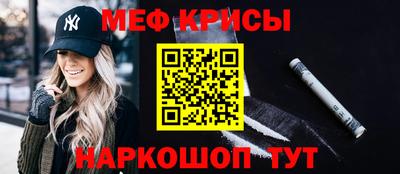apvp Новокубанск