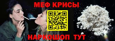 кокаин Новодвинск