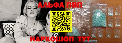 кокаин Новодвинск