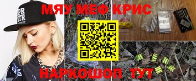 apvp Новокубанск