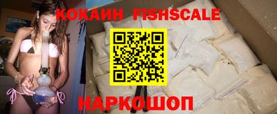 apvp Новокубанск