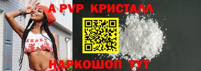 метадон Новозыбков