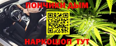 кокаин Новодвинск