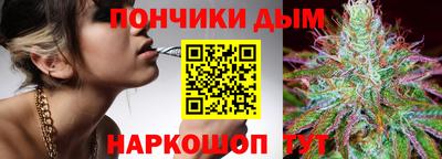 кокаин Новодвинск
