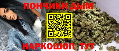 кокаин Новодвинск