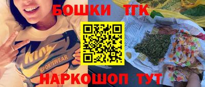 метадон Новозыбков