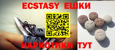 метадон Новозыбков