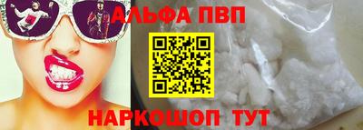 метадон Новозыбков