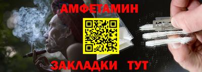 кокаин Новодвинск