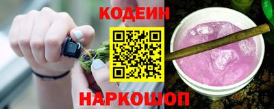 кокаин Новодвинск