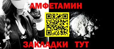 кокаин Новодвинск