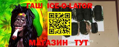 jwh Обнинск