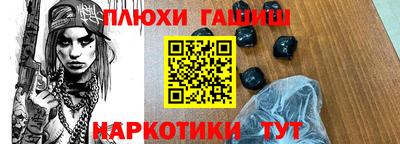 кокаин Новодвинск