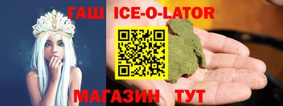 кокаин Новодвинск