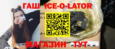 кокаин Новодвинск