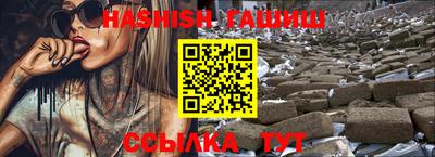 apvp Новокубанск