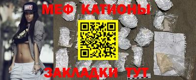 метадон Новозыбков